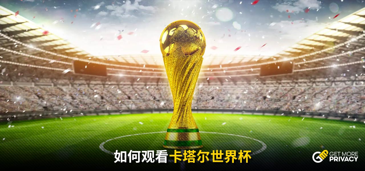便注定成为