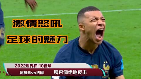 教练需要提